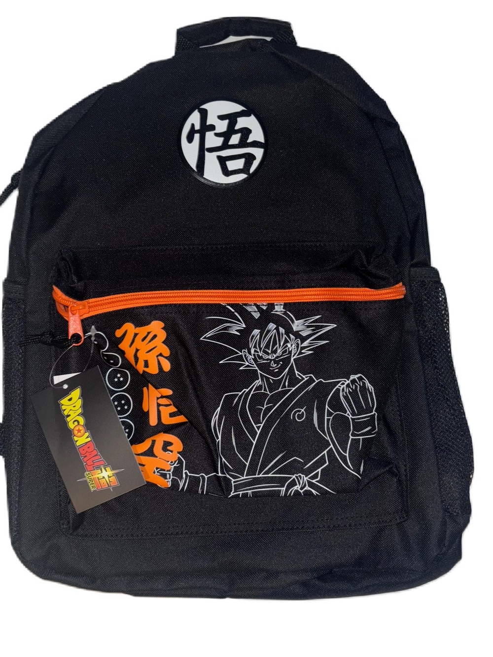 Black & Orange Dragon Ball Z Anime Graphic Backpack Child Boys Men’s School Bags